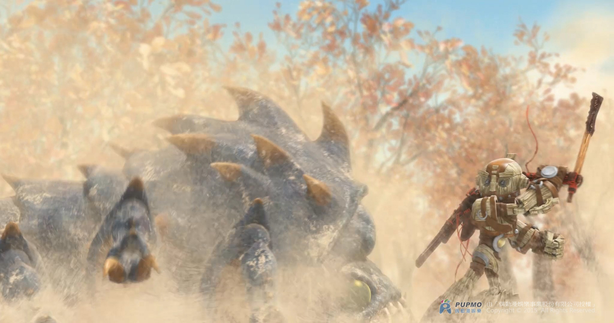 Movie - The Arti : The Adventure Begins - CGI & VFX : sand worm and the Arti. Click to view large image.
